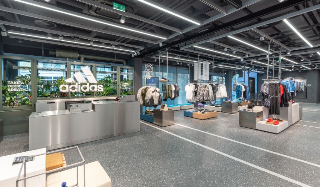 ADIDAS HALO